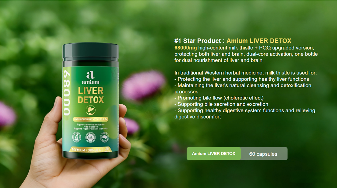 AMIUM Launches Upgraded Liver Detox Formula: Dual-Pathway Liver Matrix Unlocks a New Level of “Cleanse, Protect & Nourish”