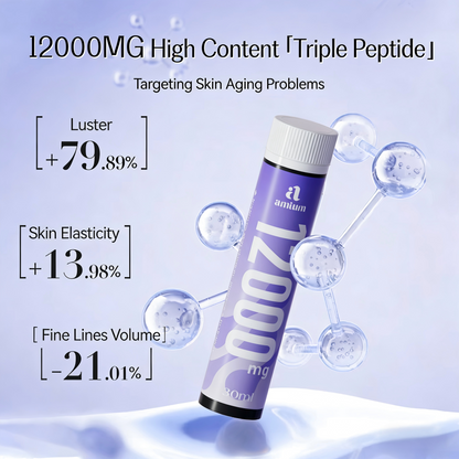 Marine Tripeptide Luminous Elixir · Luxe