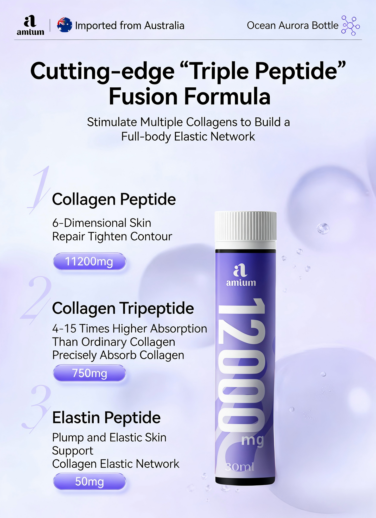 Marine Tripeptide Luminous Elixir · Luxe